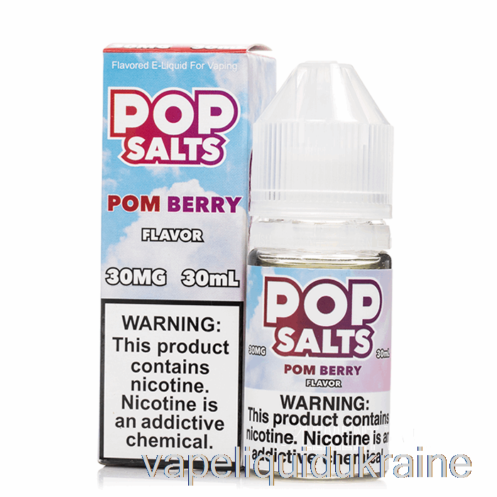 Vape Ukraine Pom Berry - Pop Salts - 30mL 50mg